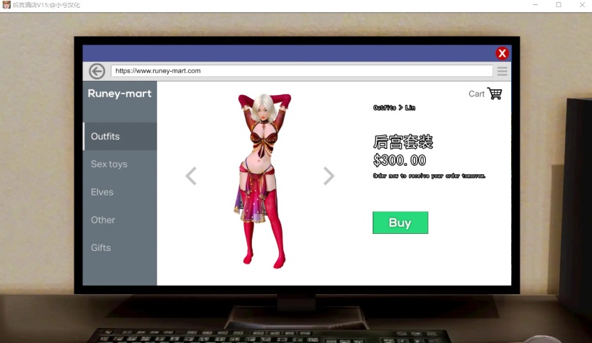 【大型后宫SLG汉化动态】后宫大酒店V0.15.1【+PC】汉化版+全CG【更新5G】【补档】-IS