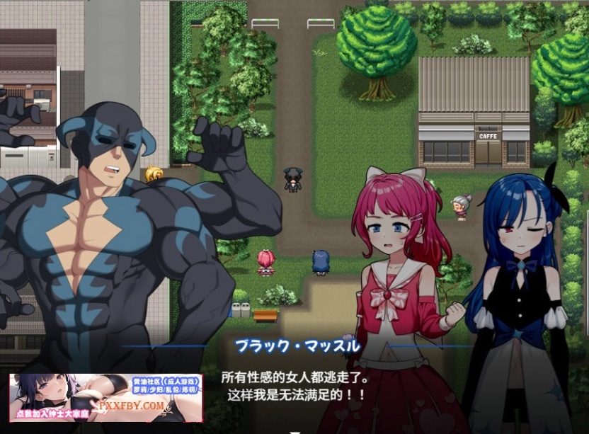 【爆款RPG/汉化】魔法少女Levantie的直播间观众越多越强 Ver1.6 AI汉化版【1.6G/新汉化】-IS