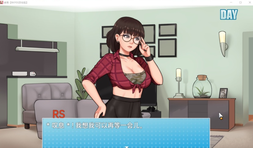 【欧美RPG汉化动态】家务Ver0.7.0【+PC】汉化版[僵尸生活作者]【更新1G】【补档】-IS