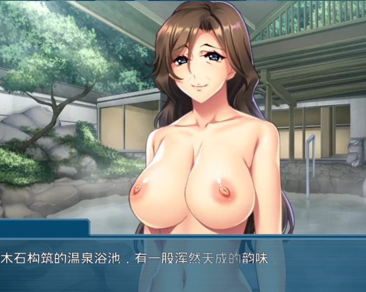 【ADV/破解版】祖母的落叶爱情-家族旅行【安卓/128m】-IS