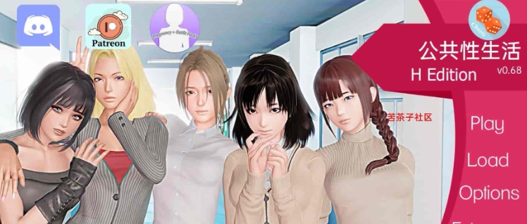 [欧美SLG/汉化/动态]调教大师 V0.70 汉化版[12月更新][PC+安卓][5.3G/百度]』-IS