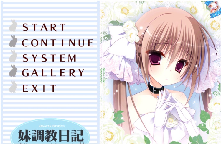 妹教育日记1-2系列【安卓/1.7g】-IS