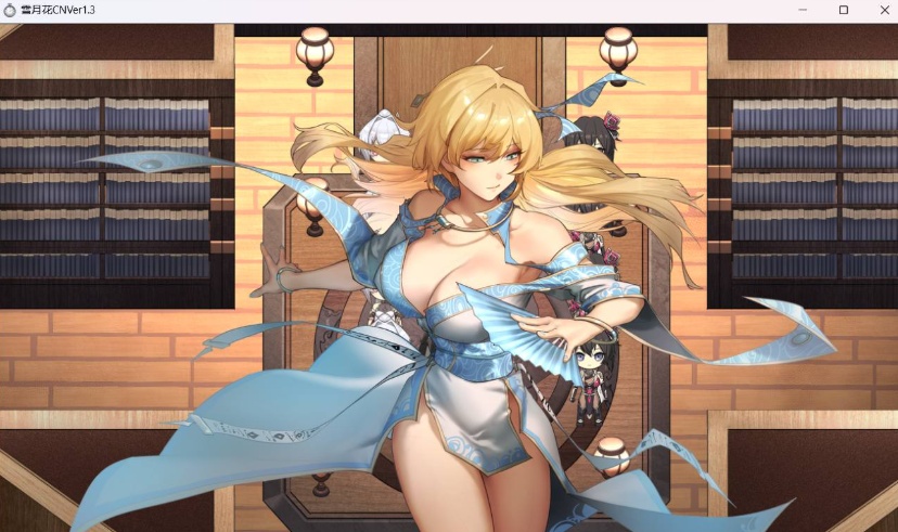 【精品武侠RPG中文全动态全CV】雪月花V1.3【安卓+PC】官方中文步兵版+存档【新作1G】【补档】-IS