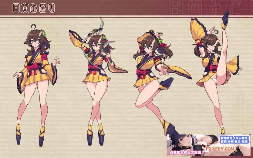 【互动SLG/中文/全动态】鬼怪之里 Onigokko DL官方中文特别版+美图术集【5G/新作】-IS