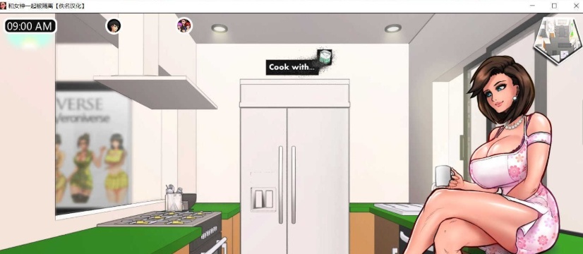 [欧美2D/汉化/动态CG]与女神一起被隔离 Ver2.9 汉化版[PC+安卓][770M/百度]』-IS