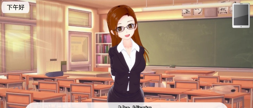 [欧美SLG/汉化]我的学校是后宫V0.9 汉化版[PC+安卓][370M/百度]』-IS