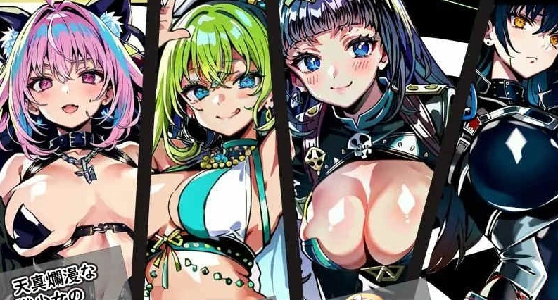 [绿帽RPG/汉化]NTR竞技场~堕入欲望的斗士们 云汉化版+全CG存档[新作][1G/百度]』-IS