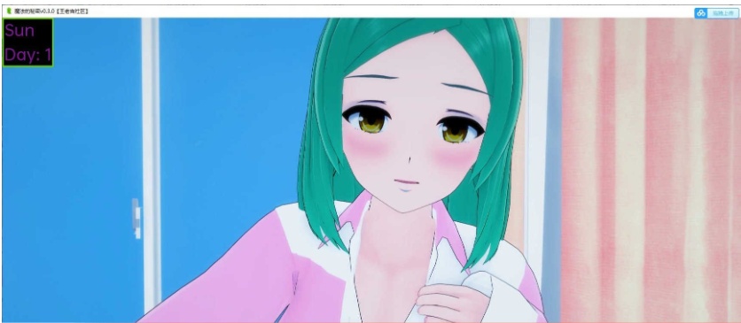 [日系SLG/汉化]魔法的秘密v0.08 汉化版[PC+安卓][1.6G/百度]』-IS