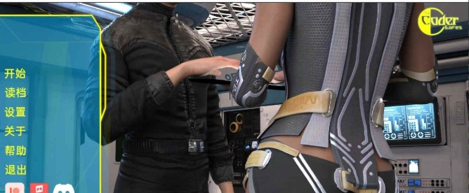 [欧美SLG/汉化/动态]进入尼克斯V0.20R1 汉化版[PC+安卓][1.9G/百度]』-IS