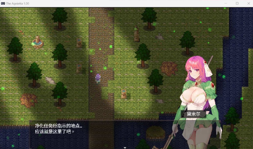 【极品佳作ARPG中文】治愈使与受诅咒的地下城Ver1.0Steam官方中文正式步兵版【新大作2.3G】-IS