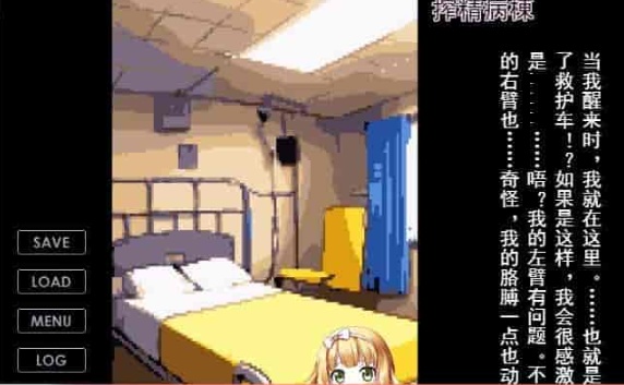 [炸金SLG/汉化]集中炸金治疗室~大欧派护士和连续发射治疗 云汉化版[新作][300M/百度]』-IS