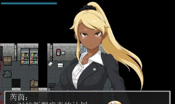 [硬核RPG/汉化] 末日丧尸生存之路-FOUND DEAD V1.7 PC+安卓模拟汉化版+全CG档+攻略 [百度][300M]』-IS