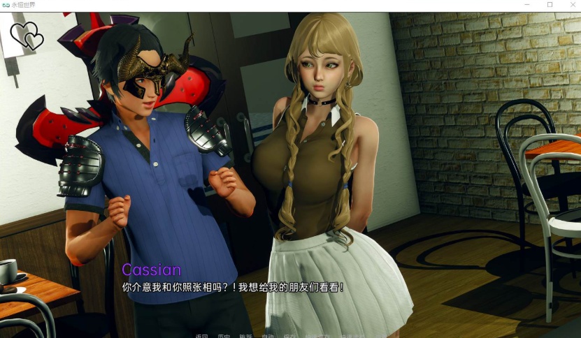 【日式SLG汉化动态】永恒世界Eternum0.3精翻汉化版【+PC】★次世代引擎+全CG【更新2.5G】【补档】-IS