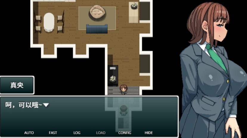 【RPG中文动态】经验丰富的我家妹妹借她的芒果给我练习【安卓+PC】官方中文版【新作NTR500M】-IS