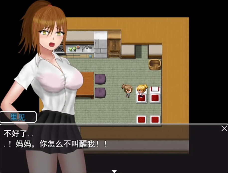 【RPG/汉化/动态】被胁迫的母女故事汉化版【安卓/883MB】-IS