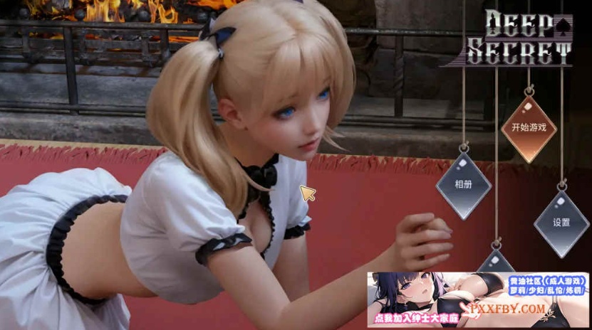 [SLG] [互动SLG/中文/动态]深藏的秘密 官方中文步兵版[新作][FM/800M/夸克]-IS