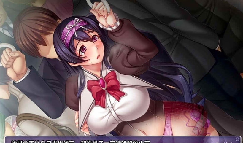 [ADV拔作/风花汉化/CV]露出彼女！分享的快乐？云汉化版+全CG包[百度][750M]』-IS