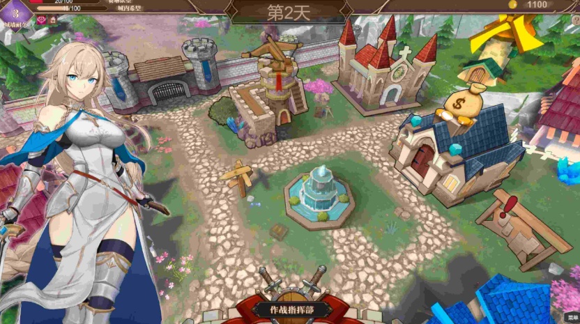 【战略SLG中文CV】抵抗魅魔-被魔纹侵蚀的女骑士的末路官方中文步兵版+全CG存档【新作自走棋2.4G】【补档】-IS