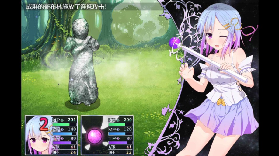 【爆款RPG中文】祈愿诗篇V1.03官方中文步兵版【新汉化2.6G】-IS