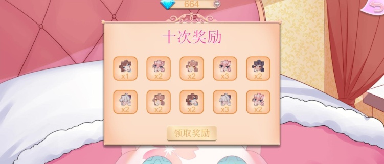 [经营SLG/中文/步兵]武道战姬~欲望女仆战斗女仆 官方中文破解版[百度][500M]』-IS