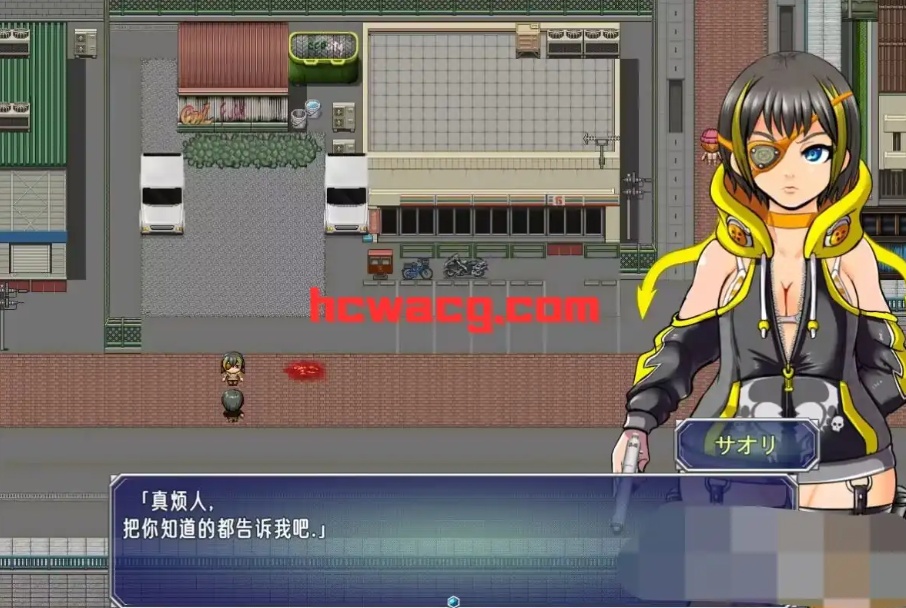 【RPG/云汉化/安卓/200M】SNEAK IN DISORDER～杀手少女-催眠洗脑RPG～(SNEAK IN DISORDER～殺し屋少女-催眠洗脳RPG～)-IS