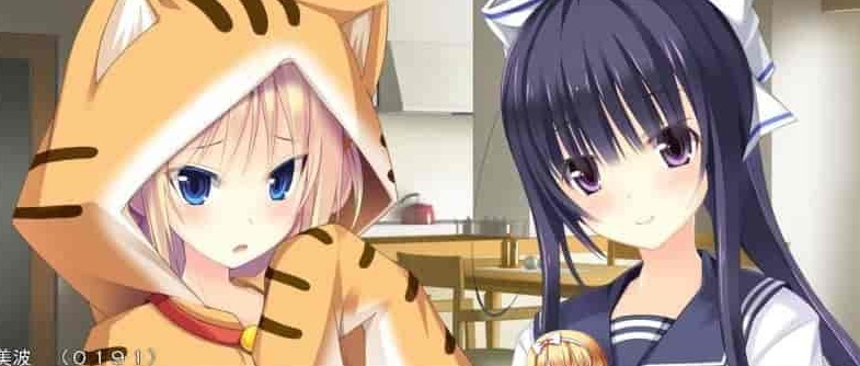 [ADV/汉化] 美乳姐姐与可爱妹妹一起爱 愛妹恋愛 汉化硬盘版[百度] [1.1G]』-IS