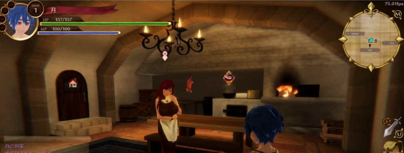 [3D动作RPG/中文/全动态]EROTAS2-来自妖精的试炼-V1.02官方中文版[新作][1G/百度]』-IS