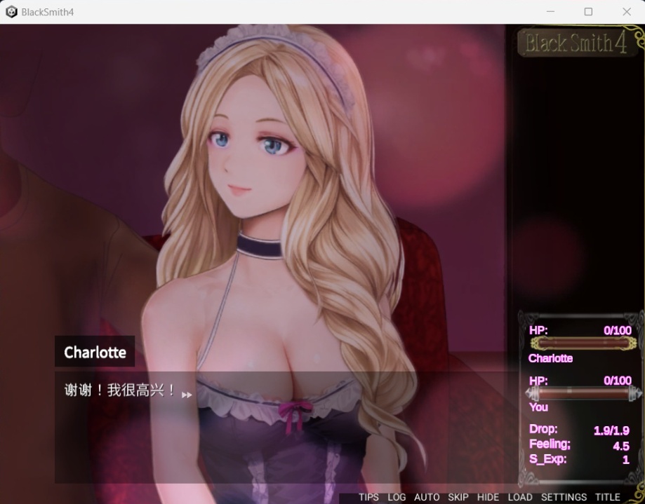 【互动SLG中文全动态】铁匠4BlackSmith4官方中文版【新作1.2G】-IS