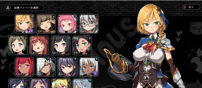 [大型ACT/中文/全动态]巨人的秘宝 官方中文版[新作/CV][8.1G/百度]』-IS