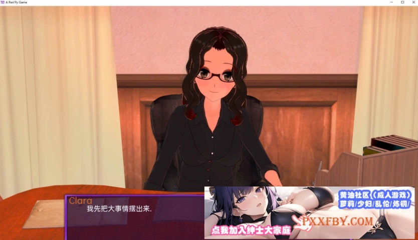 [日系SLG/汉化]欢迎来到友谊俱乐部V0.1 汉化版[PC+安卓][650M/夸克]』-IS