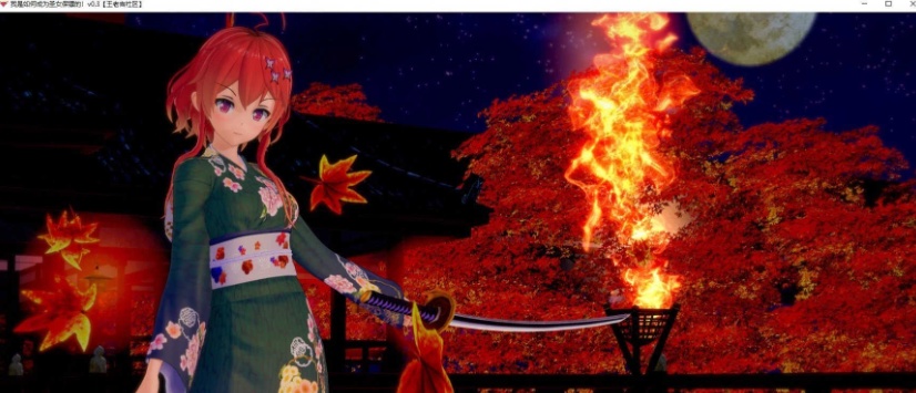 [日系SLG/汉化/动态]我是如何成为圣女保镖的！v0.3.5 汉化版[PC+安卓][3G/百度]』  2022-12-14-IS