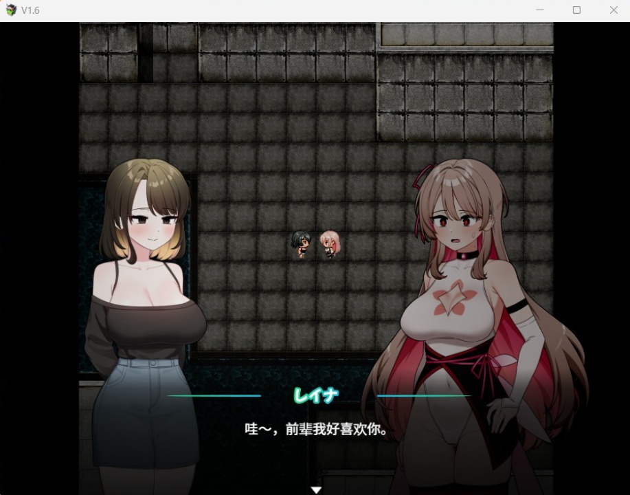 【爆款RPG汉化】救救我!魔法世界频道!以听众数变强的魔法少女~【安卓+PC】V1.6AI汉化版【新作1.6G】-IS