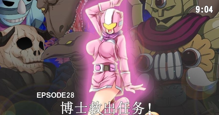 [ACT/中文/全动态] 超花战队甜心特攻队！DL官方中文版 [百度][200M]』-IS