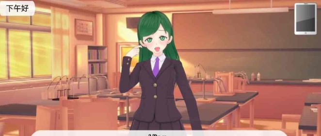 [欧美SLG/汉化]我的学校是后宫V0.7 汉化版[PC+安卓][390M/百度]』-IS