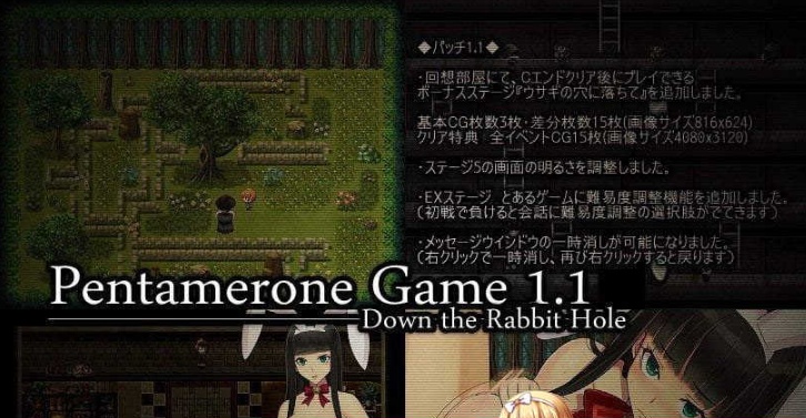 [RPG/汉化/NTR] [GORPG] 五日游戏 Ver1.1 精修完整汉化版+全CG [百度][460M]』-IS