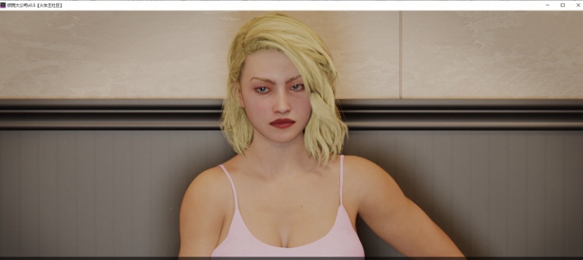 [欧美SLG/汉化/动态]妓院大公司v0.11 汉化版[PC+安卓][2.6G/百度]』-IS