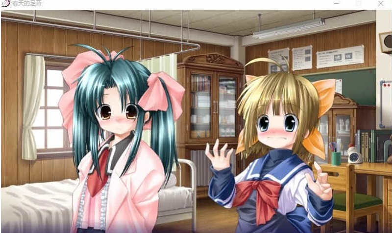 [ADV/汉化] 春天的足音 はるのあしおと汉化硬盘版 [百度][2.3G]』-IS