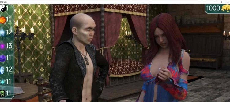 [欧美SLG/汉化/奇幻大作]神选 第二部分V0.7.6 汉化作弊版[PC+安卓][2.5G/百度]』-IS