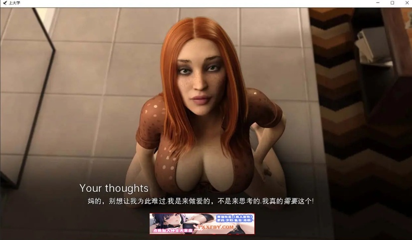 【欧美SLG/汉化/动态】上大学 V0.6.16 汉化完结版【PC+安卓/3.8G】-IS