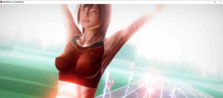 [亚洲风SLG/汉化/动态]时间领域v0.09.0 汉化版[PC+安卓][2.5G/百度]』-IS