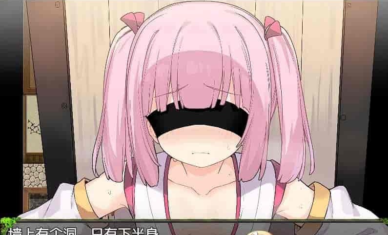 [日系RPG/汉化]统治村庄的女祭司 机翻汉化版[PC+安卓][1G/百度]』-IS