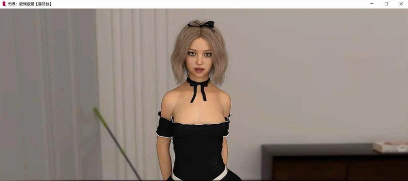 【鬼父SLG/汉化】无限：爱与欲望 R13 汉化版+攻略【PC+安卓/1.1G】-IS