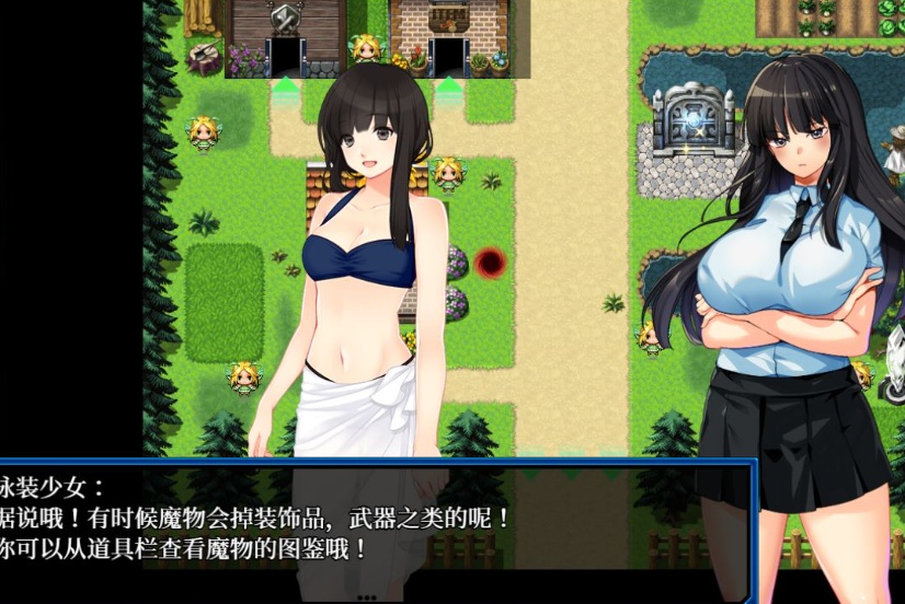 【RPG中文动态】万鬼夜行V3.02【安卓+PC】官中步兵版+全CG存档【新作CV500M】-IS