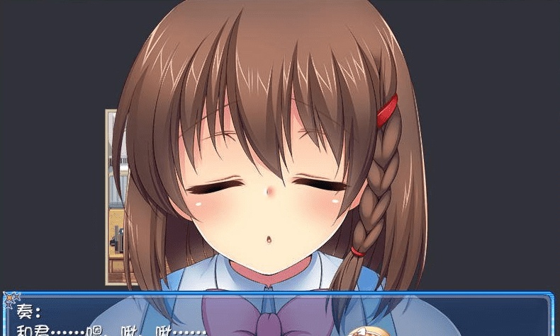 [RPG/汉化][SSTM] 我的青梅竹马被NTR V1.06 完整汉化版[绿帽][百度][600M]』-IS