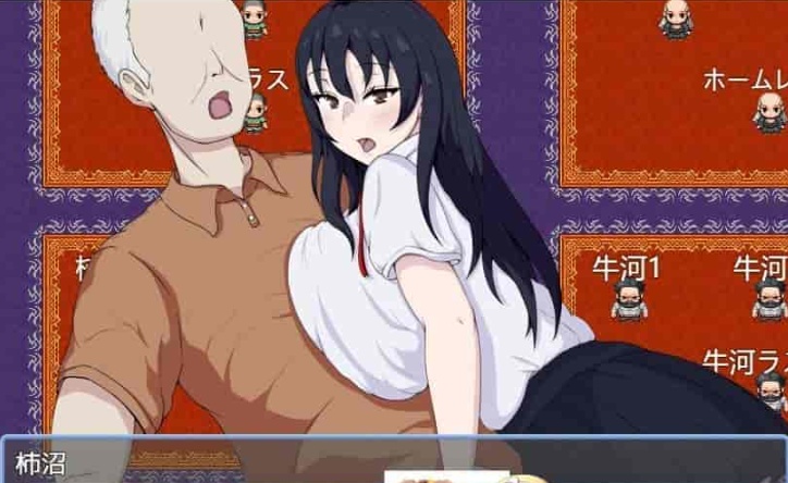 [日系RPG/汉化]色情商业街 机翻汉化版[PC+安卓][1.1G/百度]』-IS