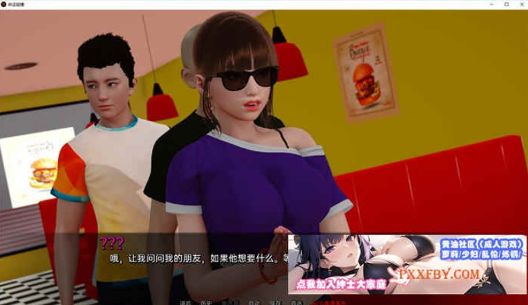 [欧美] [亚洲风SLG/汉化/动态]命运碰撞 V0.3 汉化版[PC+安卓][FM/3.4G/百度]-IS