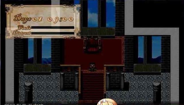 [RPG/汉化/调教][NTR别人]霸占新人女仆！他所不知道她的秘密！GORPG汉化版[百度][350M/黑丝巨乳]』-IS