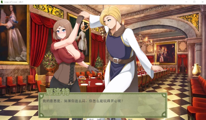 【养成SLG汉化】爱的跳跃V2.4.3【+PC】+DLC精翻汉化版+全CG【更新1G】【补档】-IS