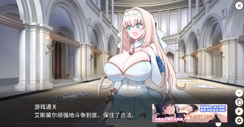 【战略SLG/中文/动态】新人军师公主大人的制胜秘诀 Steam官方中文步兵版【330M/新作】-IS