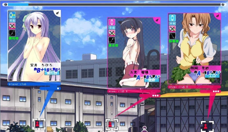 [SLG]援交俱乐部~校内赤线区 剧情版+机能追加版[精翻汉化][NTR][百度][1.7G]』-IS